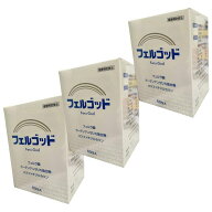 フェルゴッド120g(2g×60包)3箱
