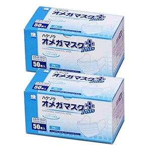 nN]E IK}XNvX M[ u[ 50×2