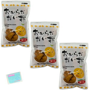 쐻 炾 110g ×3܃Zbg XX{܃IWi|PbgeBbVt