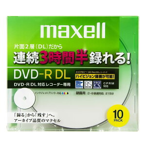 maxell �^��p CPRM�Ή� DVD-R DL 215�� 8�{���Ή� �C���N�W�F�b�g�v�����^�Ή��z���C�g(���C�h���) 10�� 5mm�P�[�X�� DRD215WPB.10S parent