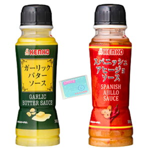 Monolog Style PR[}l[Y \[X 2A\[gZbg y(1)K[bNo^[\[X 205g (2)XpjbVAq[W\[X 200g z e1{ v2{Zbg XX{܃IWi