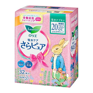 G sA zivL ӂ^Cv p20cc ʗp 32 pivLTCY 19cm y̌yApz 32(x1)