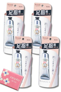 fIi` w炳N[  p 30g  jIChI y×2z