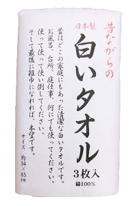 (Hayashi) tFCX^I ̂Ȃ̔^I