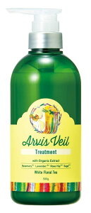 GLAICE(O[X) Arvis Veil(ArXF[) g[gg 500g