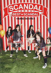 �o���h�X�R�A SCANDAL �yBEST��SCANDAL�z