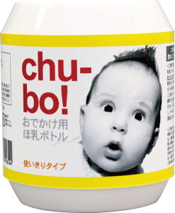 Chu-bo(�`���[�{) chu-bo! �`���[�{ ���ł����p�ٓ��{�g�� �g���؂�^�C�v 1�� ����×4��