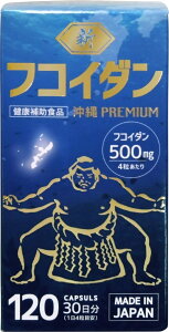 TBD �V�t�R�C�_��(SHIN FUCOIDAN) 120�J�v�Z��(30����)
