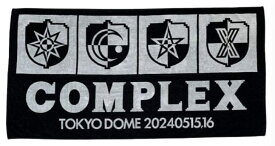COMPLEX（コンプレックス）2024 日本一心 グッズ 吉川晃司 布袋寅泰 タオル ブランケット ビッグサイズ タオルブランケット