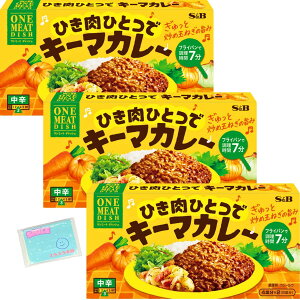 Monolog Style GXr[Hi ~[gfBbV L[}J[ h 172g ×3Zbg XX{܃IWi|PbgeBbVt