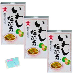 Monolog Style ؏X 킵~| 100g ×3ʃZbg XX{܃IWi|PbgeBbVt