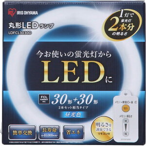 ACXI[} u LED ی^ (FCL) F/F/dF