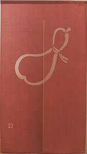 防炎 のれん 和風 タペストリー 店舗用 飲食店 幅85×丈90cm 150cm ショート ロング 間仕切り 目隠し 半間のれん 伝統 和柄 エンジ 赤 防炎ひょうたん 全2サイズ