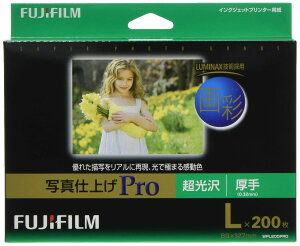 FUJIFILM ʐ^p   A4 55 WPA455VA