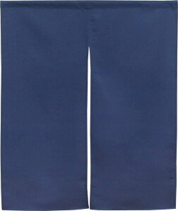 のれん 防炎 無地 全14色 サイズ 間仕切り 半間のれん 防炎プレーン 幅75×丈90cm (ダークブルー 11862)