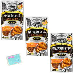 Monolog Style Go _ J[t[N ̒h 180g ×3܃Zbg XX{܃IWi|PbgeBbVt