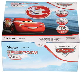 スケーター (skater) 三層構造 不織布 立体 マスクM 子供用 30枚 ディズニー カーズ MSKS30-A