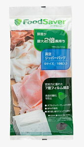 FoodSaverJapan �y�����z �t�[�h�Z�[�o�[�^��W�b�p�[�o�b�O