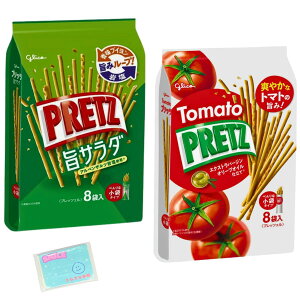 Monolog Style ]OR vbc 8ܓ ×2ރA\[gZbg y(1)|T_ 118g (2)g}g 110g z e1܂ v2܃Zbg XX{܃IWi|PbgeBbVt