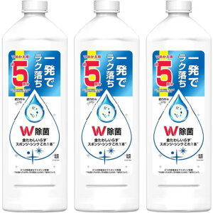 �y3�Z�b�g�zW���� �H��p��� ����₩���� �l�ߑւ� 670ml × 3�� �v2010ml