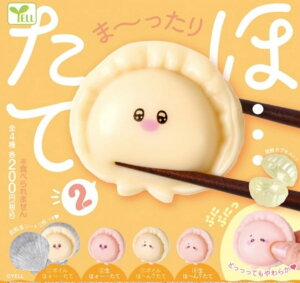 G[ فEEE2 × S4Zbg tRv K`K` JvZgC ق 