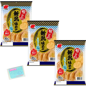 Monolog Style OK Vd ̉ 30(15) ×3܃Zbg XX{܃IWi|PbgeBbVt