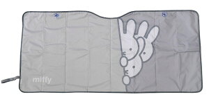 miffy p^p^TVF[h4 ~btB[ jRbg tgKX  ՔM Ռ  J[pi 킢 LIC-MF0160 LIC-MF0161 LIC-MF0162