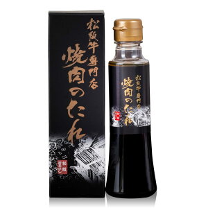 ܂悵 ㋍X ē̂ 240g