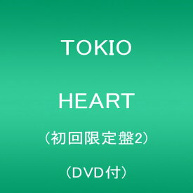 HEART(初回限定盤2)(DVD付)