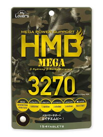 インフィニティ― HMBサプリメント 『HMB MEGA 3270』