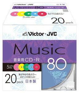 JVCPEbh Victor ypCD-R 80 J[v^u 20 { CD-A80XR20