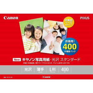 Canon ʐ^p X^_[h