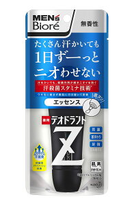 �����Y�r�I���f�I�h�����gZ �G�b�Z���X