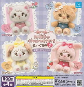 mikko characters ʂ2 4Zbg