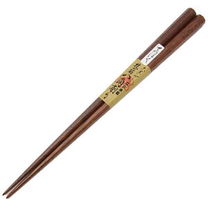 单 ]˖ؔ Z Sؔp (⑾g) 1V TCYF23.5cm