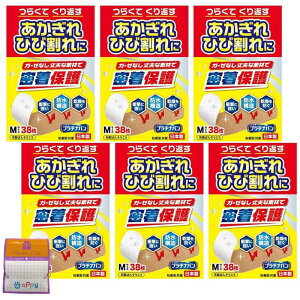 y6Zbgzv`ioiJbgo Jnpj MTCY 38×6i228j ƃMtgt