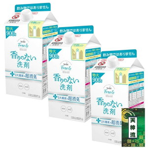 t@[t@ t[& R t̐  { 500g + lߑւ 900g Zbg + V_t