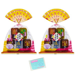 Monolog Style { D݂悤 320g(40g×8) ×2܃Zbg XX{܃IWi|PbgeBbVt