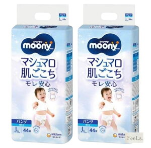 y܂Ƃߔ2܃Zbgzj`[ [j[} }V} S LTCY (9-14kg) pc j̎q 44×2 ЖV[twFeeLs.x