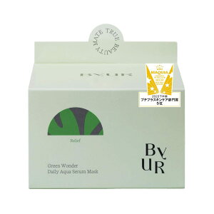 ByUR�i�o�C���A�j �}�X�N �t�F�C�X�p�b�N �V�[�g�}�X�N ��e�ʃ^�C�v 30�� �ь� ���r�� �f�C���[�A�N�A�Z�����}�X�N (�X�[�W���O�O���[��)