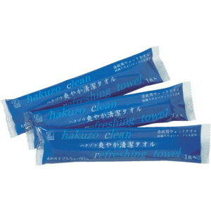 nN]EfBJ nN]Eu₩^I(唻) 50{ 3394081