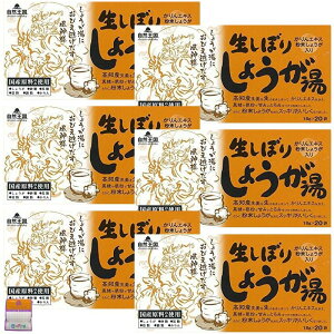 y6ZbgzR ڂ肵傤 18g×20×6i120܁jmYI ƃMtgt