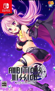 AMBITIOUS MISSION - Variation-P