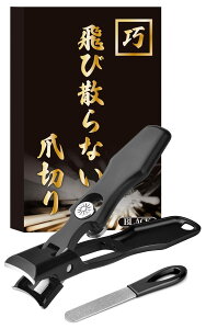 RATOX  ܐ؂ y܂юUȂ×܂؂zy{XeX̗pz