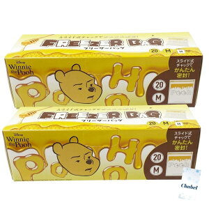 ܂̃v[ XChWbp[ t[U[obO MTCY 20 2Zbg Ⓚ ① Wbp[t ۑp +Chabel