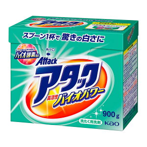 A^bN   oCIEX 900g