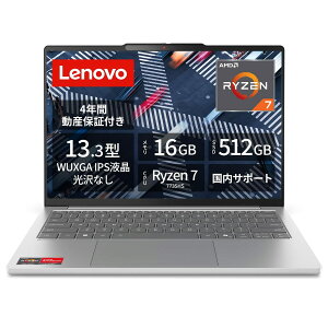 Lenovo m[gp\R IdeaPad Slim 5 Light 13.3C` AMD Ryzen?
