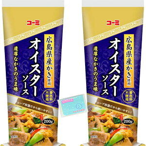 R[~ ICX^[\[X 200g ×2܃Zbg XX{܃IWi|PbgeBbV