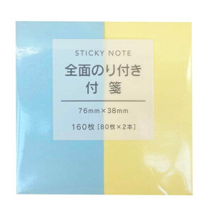 kyowa FIT MEMO Sʂ̂t ӂ 160i 80×2{j