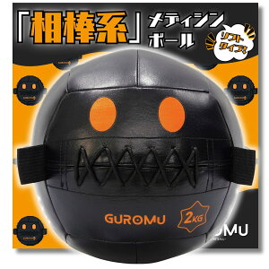 TENASGEAR OyCo鑊_IzfBV{[ 2kg a25cm \tg g[jO {[ EGCg{[ X{[ ̊ ؃g 